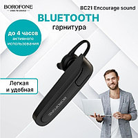 Borofone BC21 Encourage Sound Black