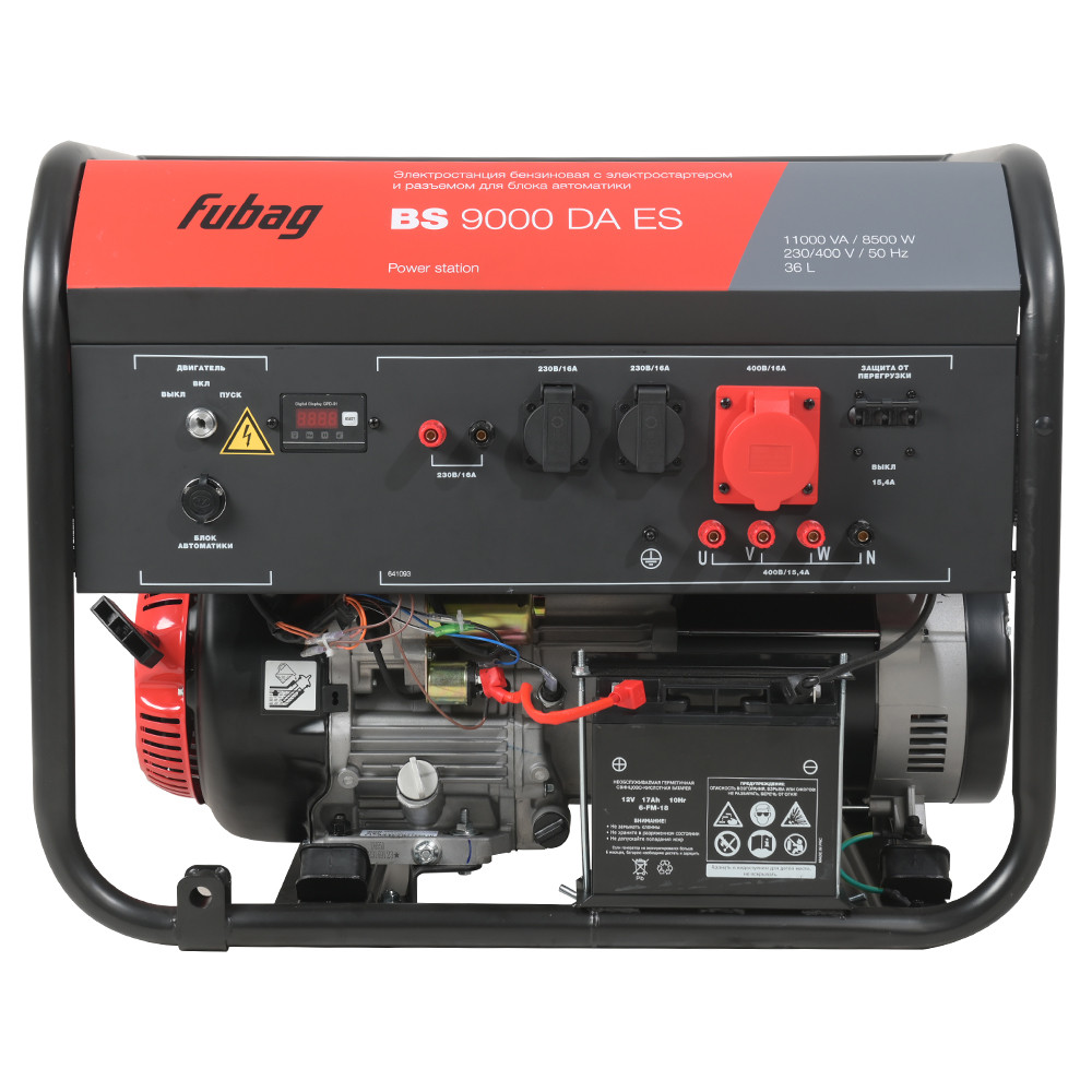Генератор бензиновый FUBAG BS 9000 DA ES с электростартером и коннектором автоматики - фото 2 - id-p222070570
