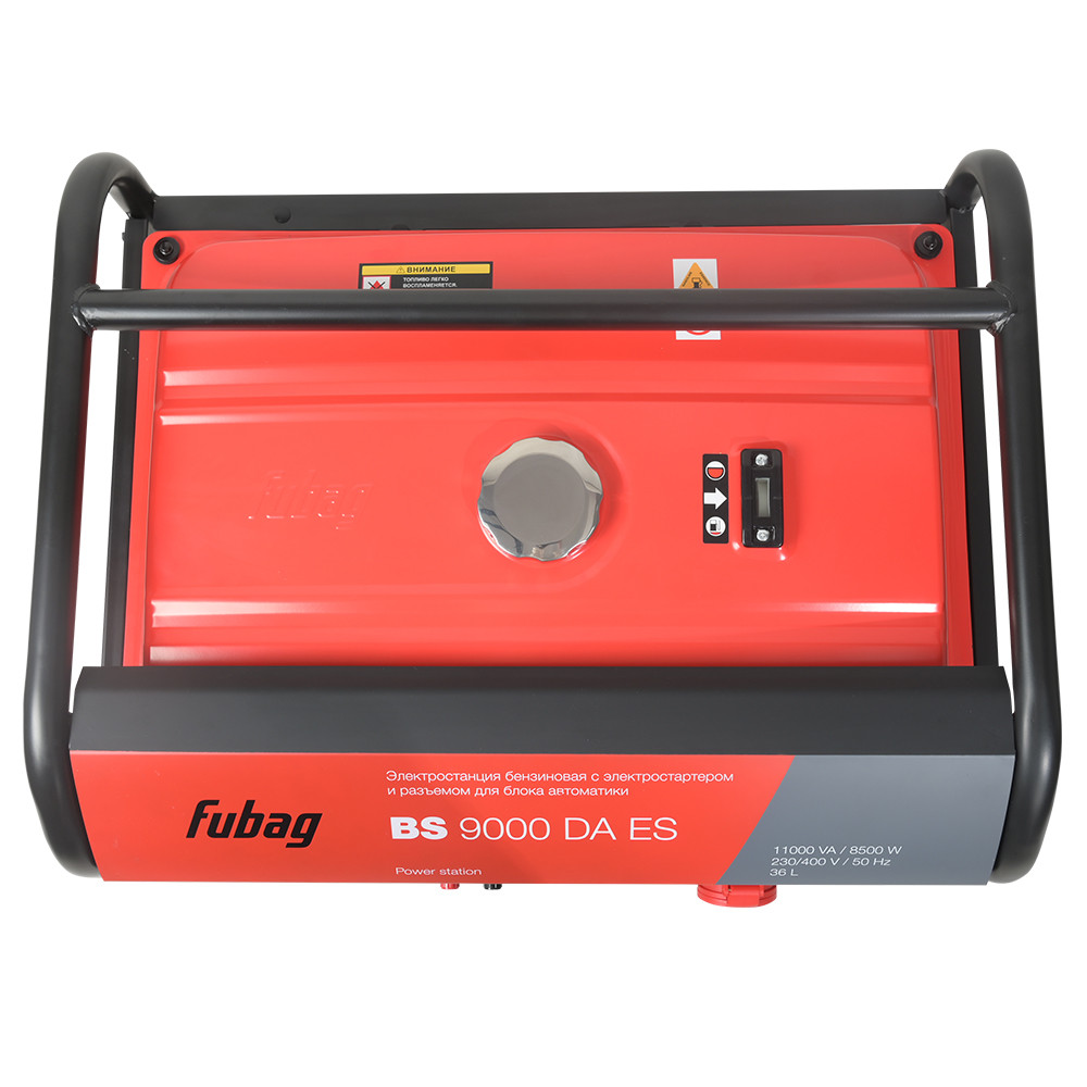 Генератор бензиновый FUBAG BS 9000 DA ES с электростартером и коннектором автоматики - фото 7 - id-p222070570