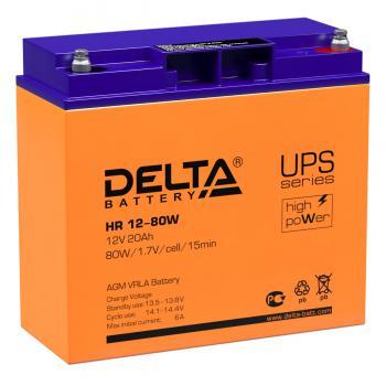 Аккумулятор для ИБП 12В/20Ач Delta HR 12-80 W срок службы 8 лет - фото 1 - id-p222073656