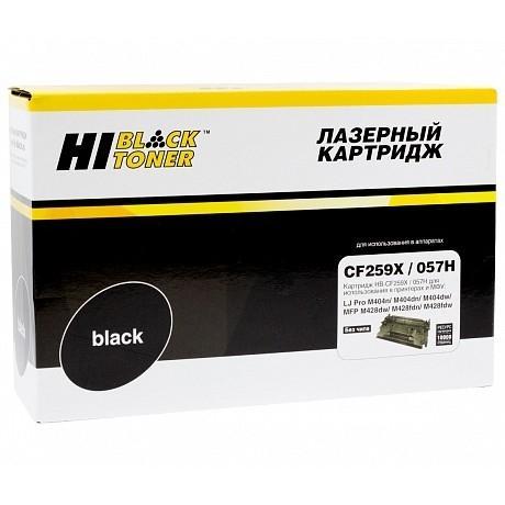 Hi-Black CF259X/057H Тонер-картридж для HP Laser Jet Pro M304/M404n/dn/dw/MFP M428dw/fdn/fdw, Canon i-SENSYS - фото 1 - id-p222073766