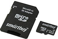 Карта памяти SmartBuy SB64GBSDU1A-AD microSDXC 64Gb UHS-I U3 A1 V30 + microSD-- SD Adapter