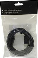 KS-is KS-385-3 Кабель-адаптер DisplayPort(M) - HDMI (M) 3м