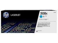 HP CF361X Картридж, Cyan {LaserJet Enterprise M553. 9500 страниц.}