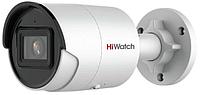 Видеокамера IP HiWatch Pro IPC-B022-G2/U (4mm) 4-4мм цветная корп.:белый