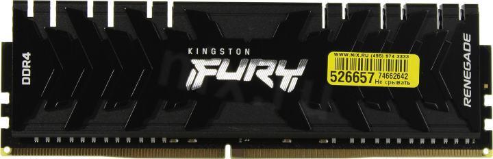 Модуль памяти Kingston Fury Renegade KF432C16RB/32 DDR4 DIMM 32Gb PC4-25600 CL16 - фото 1 - id-p222074349