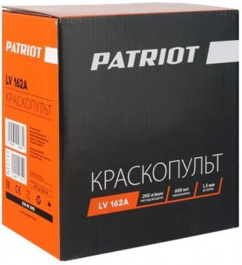 Краскораспылитель Patriot LV 162А 400л/мин соп.:1.5мм бак:0.5л серый - фото 1 - id-p222074388