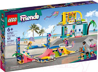 Конструктор Lego Friends Скейт парк / 41751