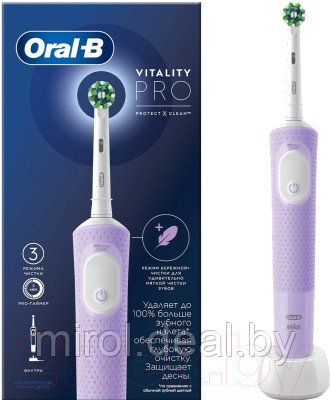 Электрическая зубная щетка Oral-B Vitality PRO D103.413.3 - фото 2 - id-p222078405