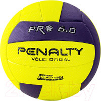 Мяч волейбольный Penalty Bola Volei 6.0 Pro / 5416042420-U
