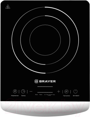 Электрическая настольная плита Brayer BR2801 - фото 1 - id-p222094540
