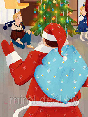 Книга Никея Как стать Дедом Морозом. Зимние истории для детей - фото 6 - id-p222096600