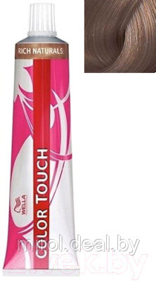 Крем-краска для волос Wella Professionals Color Touch 7/97 - фото 1 - id-p222096614
