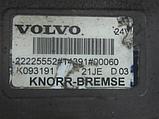 Кран модулятор тормозов задний ebs Volvo FH4, фото 4