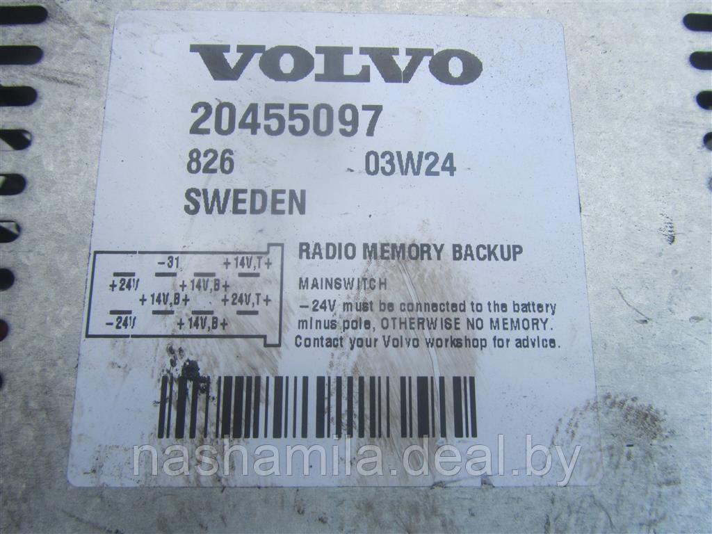Преобразователь напряжения Volvo FH12 - фото 3 - id-p222104381