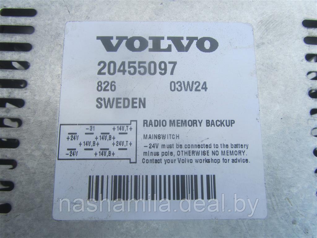 Преобразователь напряжения Volvo FH12 - фото 3 - id-p222104383