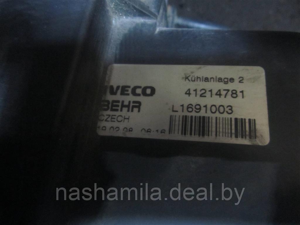 Диффузор вентилятора Iveco Stralis - фото 3 - id-p222104441