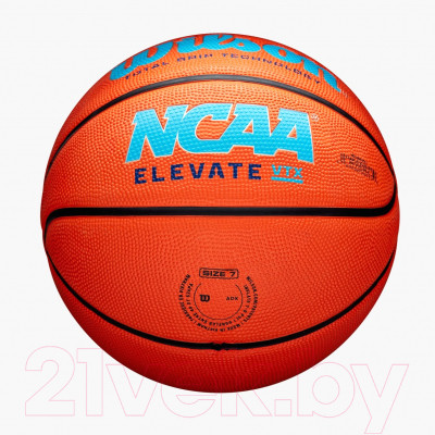 Баскетбольный мяч Wilson Ncaa Elevate VTX / WZ3006802XB7 - фото 6 - id-p222111174