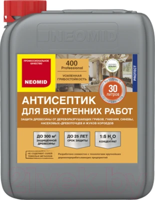 Антисептик для древесины Neomid 400 для внутренних работ. Концентрат 1:5 - фото 1 - id-p222126064