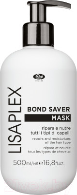 Маска для волос Lisap Lisaplex Bond Saver Увлажняющая и питательная - фото 1 - id-p222123066