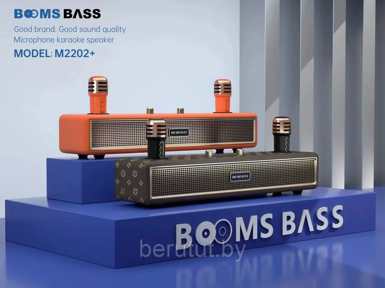 Караоке система для дома BOOMSBASS M2202+ с 2 микрофонами - фото 8 - id-p222134121