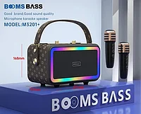 Караоке система для дома BOOMSBASS M3201+ с 2 микрофонами