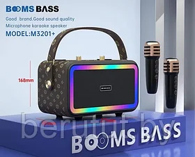 Караоке система для дома BOOMSBASS M3201+ с 2 микрофонами