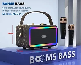 Караоке система для дома BOOMSBASS M3201+ с 2 микрофонами