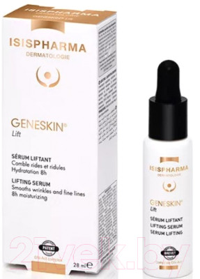 Сыворотка для лица Isis Pharma Geneskin Lift Serum антивозрастной уход - фото 2 - id-p222133161