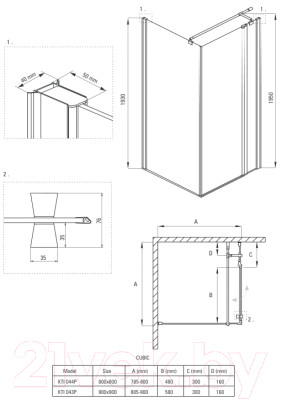 Душевой уголок Deante KTI 044P + KTC 042B - фото 8 - id-p222139366