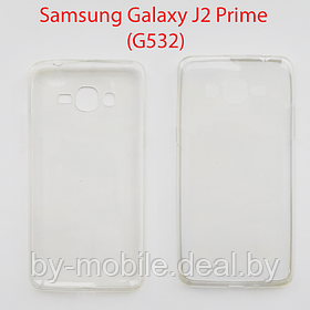 Силиконовый чехол накладка дляSamsung Galaxy J2 Prime SM-G532F прозрачный
