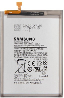 Аккумулятор Samsung A02/A12/A13/A21s (усиленная) - фото 1 - id-p128653964