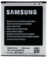 Аккумулятор Samsung S3 Mini (усиленная)