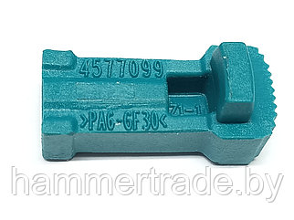 Кнопка блокировки для MAKITA HR2650, HR2653, HR2653T