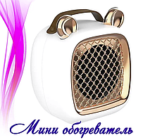 Миниобогреватель портативный с ушками Mini Heater