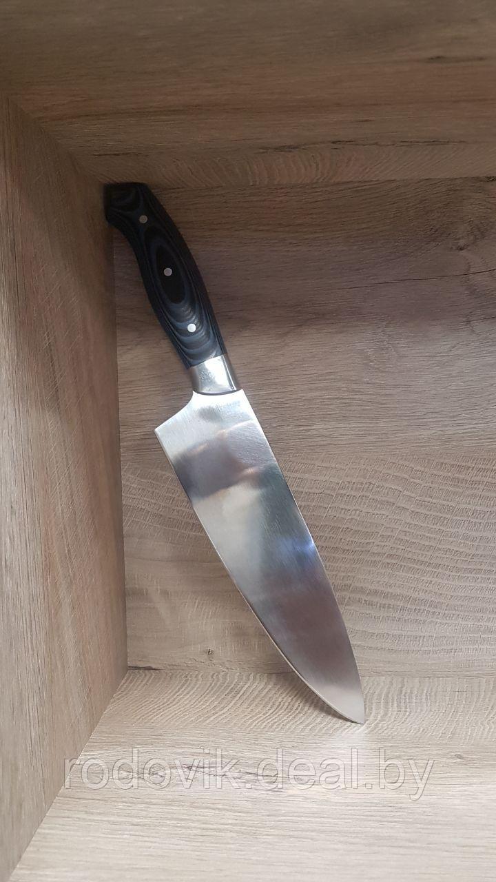 Кухонный нож "Универсальный" из стали AUS 8 «Хозяюшка-2», рукоять пластик G10 - фото 1 - id-p222147355