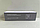 Электрогрелка плюшевая Heating Pad D3060, 75W, 60 х 30 см (220V, 9 режимов, 4 режима таймера), фото 9