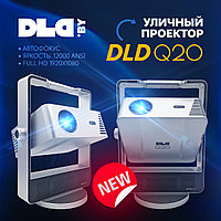 Уличный проектор DLD Q20