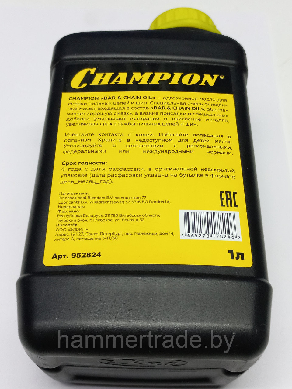 Champion. Адгезионное масло 1л для цепей и шин - фото 2 - id-p163597786