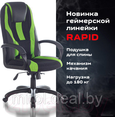 Кресло геймерское Brabix Premium Rapid GM-102 / 532419 - фото 5 - id-p222152427