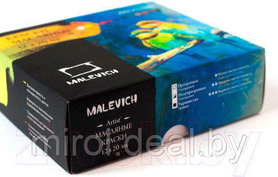Масляные краски Малевичъ 520007 - фото 4 - id-p222152457