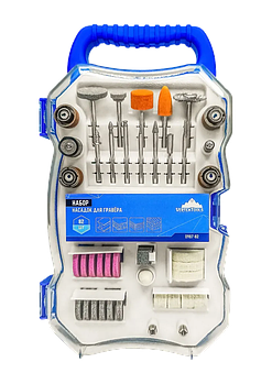 Набор насадок для гравёра 82шт VertexTools