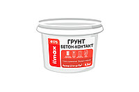 Ilmax 4175 beton-kontakt грунтовка для нар. и вн. отделки 4,5кг (3л)