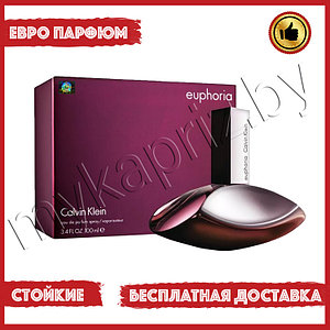 Евро парфюмерия Calvin Klein Euphoria 100ml Женский