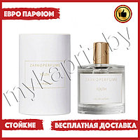 Евро парфюмерия Zarkoperfume Youth 100ml Унисекс