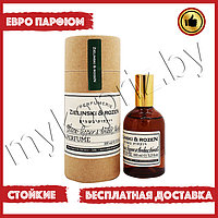 Евро парфюмерия Zielinski & Rozen Black Pepper & Amber, Neroli 100ml Унисекс