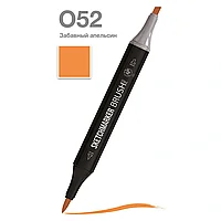 Маркер перманентный двусторонний "Sketchmarker Brush", O52 забавный апельсин