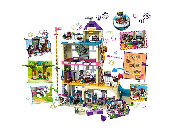 Конструктор 3012 Lele 37077 The Girl Дом Дружбы (Lego Friends 41340) Bela 10859 Дом дружбы - фото 4 - id-p222170865