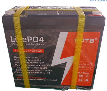 Аккумулятор LiFePO4 12.8V 20Ah - фото 3 - id-p130563620