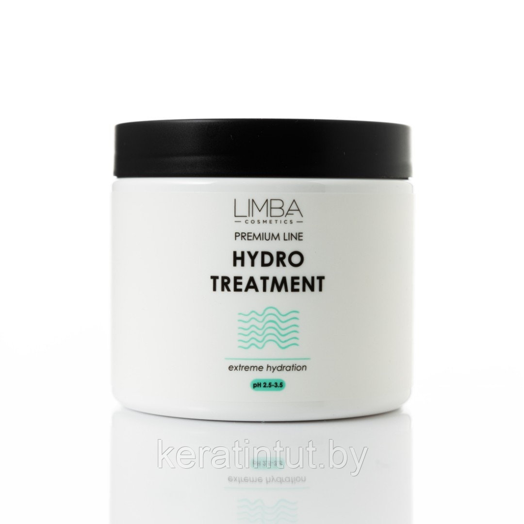 Маска-гидрализация для волос Limba Cosmetics Premium Line Hydro Treatment, 500 г - фото 1 - id-p222171810